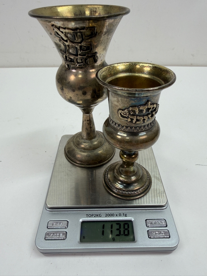 Pair Of Vintage Sterling Silver Jewish Kiddush Cups 4.25'H & 5'H 113.8g [$248 Silver Melt Value] [Photo 10]