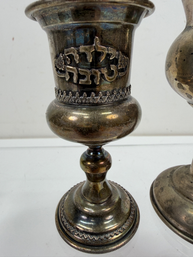 Pair Of Vintage Sterling Silver Jewish Kiddush Cups 4.25'H & 5'H 113.8g [$248 Silver Melt Value] [Photo 5]