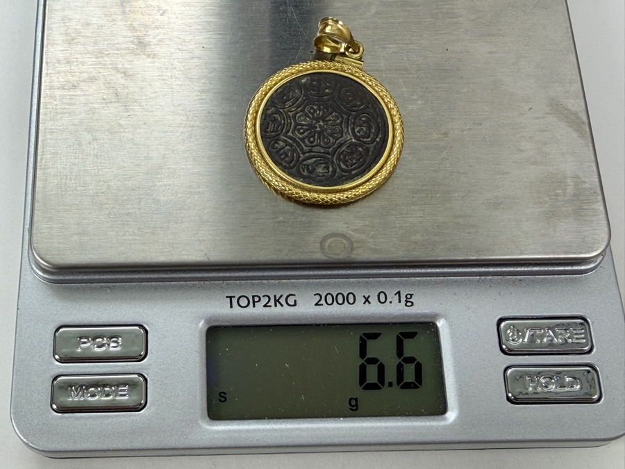 Antique Tibetan Silver Ga-den Tangka Coin Mounted As A Pendant Framed In 18k Yellow Gold 6.6g [Photo 8]