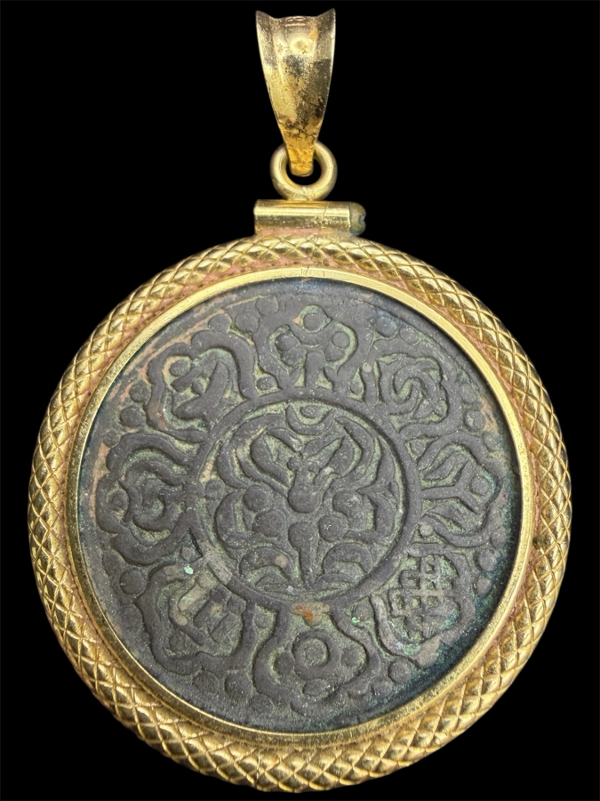 Antique Tibetan Silver Ga-den Tangka Coin Mounted As A Pendant Framed In 18k Yellow Gold 6.6g