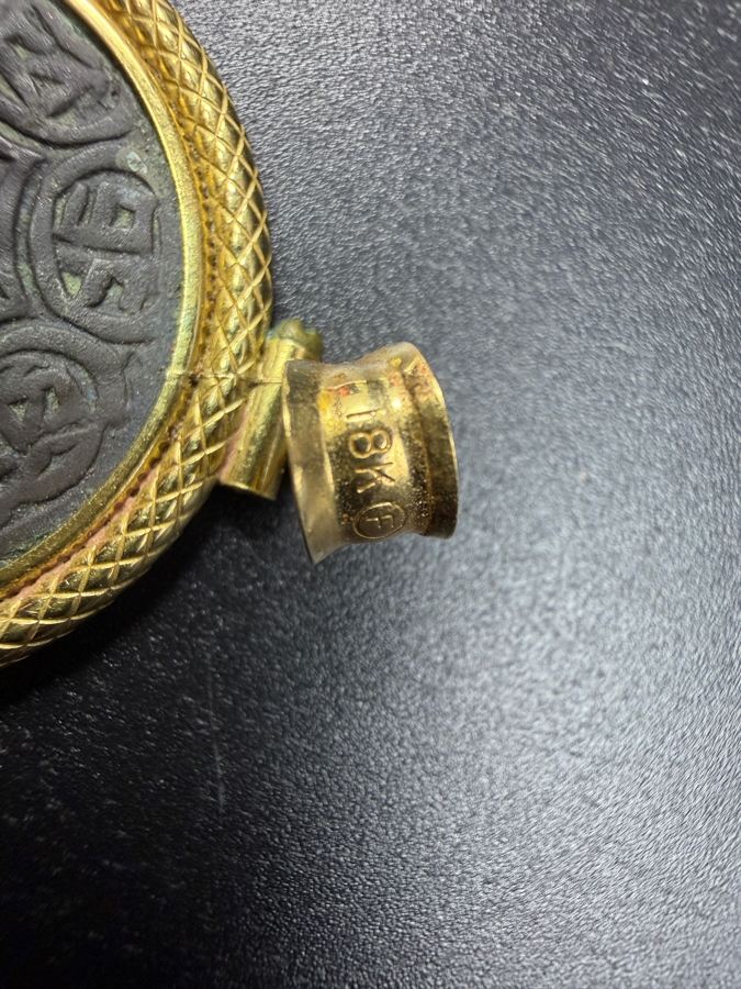 Antique Tibetan Silver Ga-den Tangka Coin Mounted As A Pendant Framed In 18k Yellow Gold 6.6g [Photo 6]