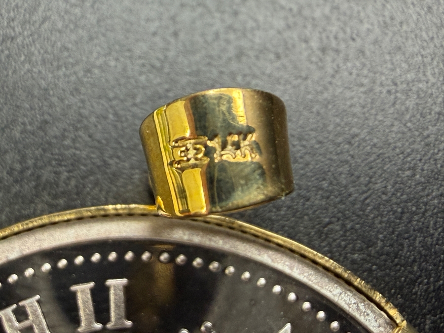 2002 1/2oz. Silver Australian Year Of The Horse Coin (16.886g / 99.9 Silver) Mounted As A Pendant Framed In 14k Yellow Gold 18.1g [Photo 5]