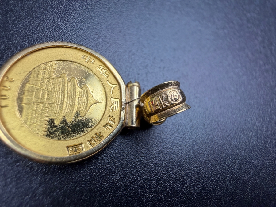 20 Yuan Chinese Panda 1/20oz 24k Gold Coin Mounted In A Decorative 14k Gold Bezel Pendant 2.3g [$306 Gold Melt Value] [Photo 5]