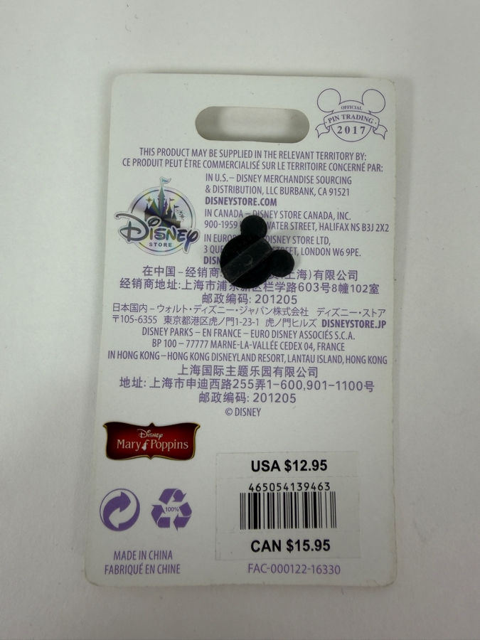 Just Added - D23 Expo 2017 Disney Store Mary Poppins Bert Penguin Tsum Tsum Limited Edition Trading Pin [Photo 3]