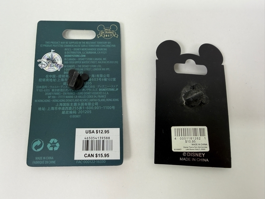 Just Added - D23 Expo 2017 Art Of Snow White Limited Edition 3000, 2005 Disney Parks Pixar Block Party Bash Limited Edition, And D23 Expo 2017 Space Mountain 40th Anniversary Since 1977 Lanyard Medallion Collection [Photo 6]