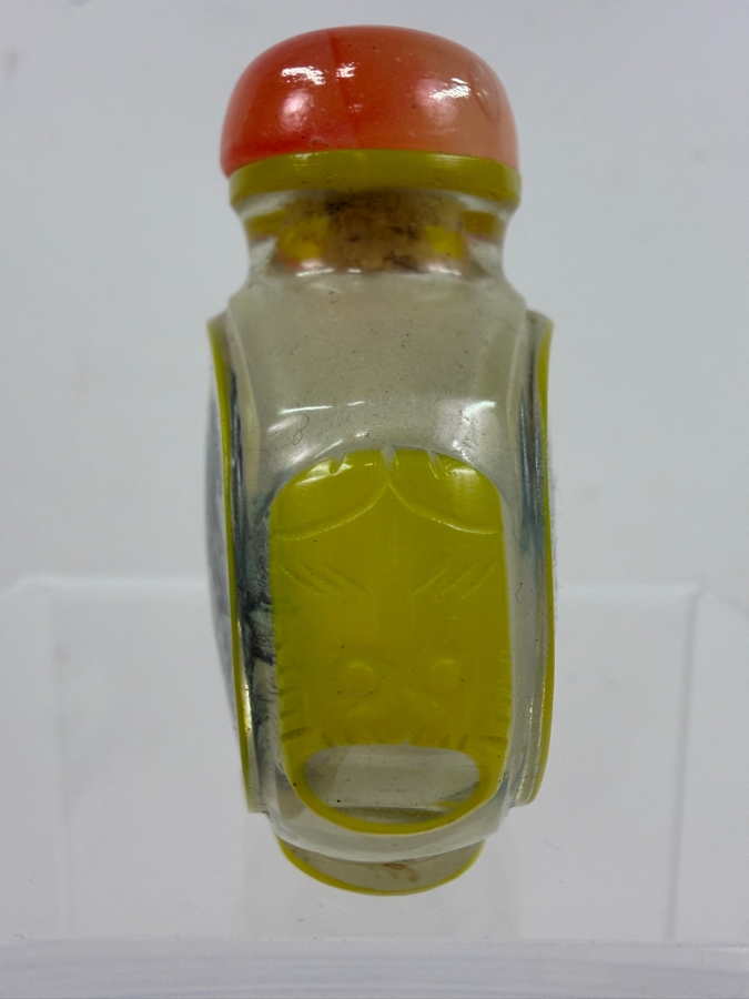 Just Added - Vintage Chinese Reverse Painted Glass Snuff Bottle With Yellow Overlay And Red Stopper 2'H [Photo 2]