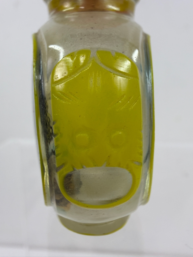 Just Added - Vintage Chinese Reverse Painted Glass Snuff Bottle With Yellow Overlay And Red Stopper 2'H [Photo 5]
