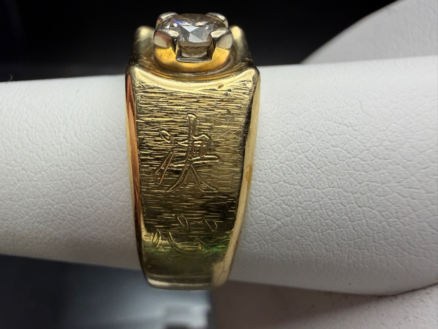 14k Gold Diamond Ring Featuring A .49ct Diamond I1-M Color Size 9 8.9g Retails $3,400 [Photo 6]