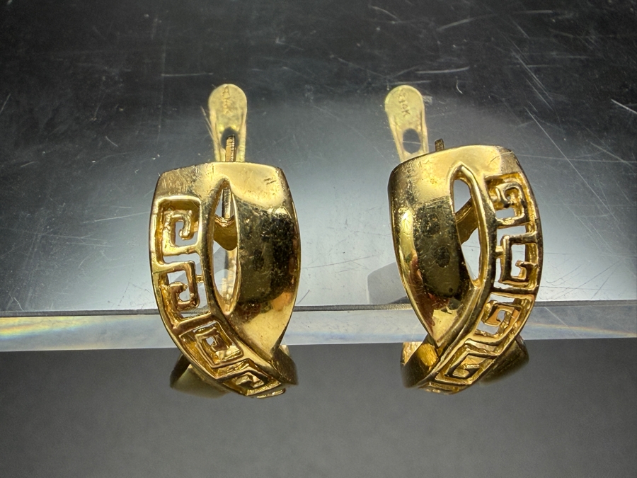 14k Gold Earrings 5.0g [$449 Gold Melt Value] [Photo 3]