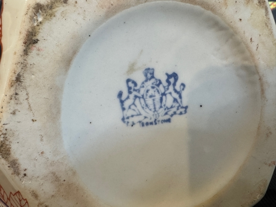 Vintage Victoria Ware Ironstone Imari Style Ceramic Floral Pitcher With Octagonal Base And Royal Crest Backstamp 25'H [Photo 6]