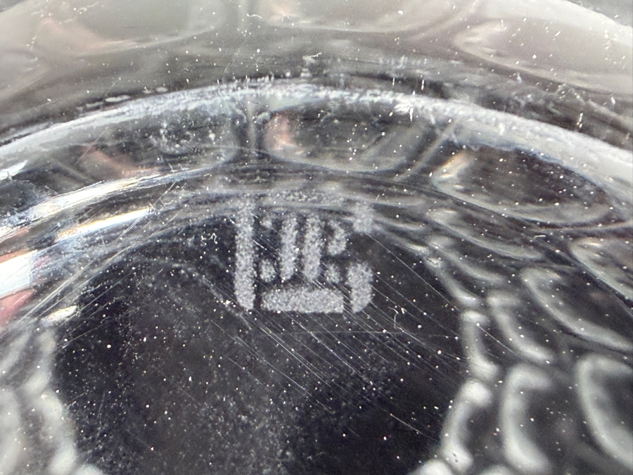 Stunning Crystal Thumbprint Pattern Vase Signed 11'H [Photo 4]