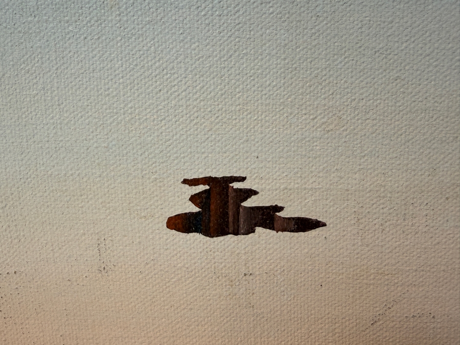 Jose Felix Original Surrealist Painting On Canvas Titled 'Genesis' Signed Lower Right And Dated 1977 24 X 30 [Photo 4]