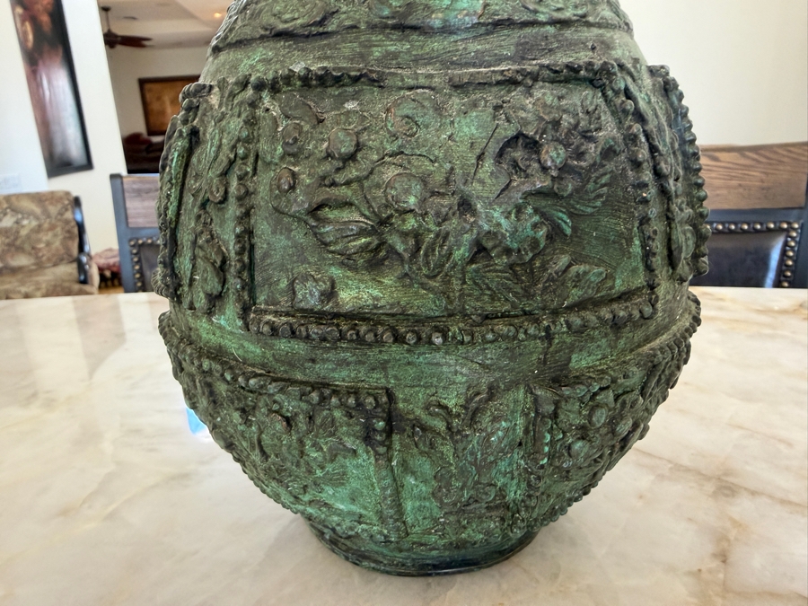 Archaic Style Chinese Bronze Ritual Vase Featuring Ornate Relief Floral Panels Beaded Borders And Heavily Weathered Verdigris Patina Finish 11'H [Photo 4]