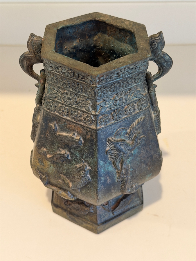 Archaic Style Chinese Hexagonal Bronze Vase Featuring High Relief Dragon And Fish Motifs And Weathered Verdigris Patina 9'H [Photo 3]