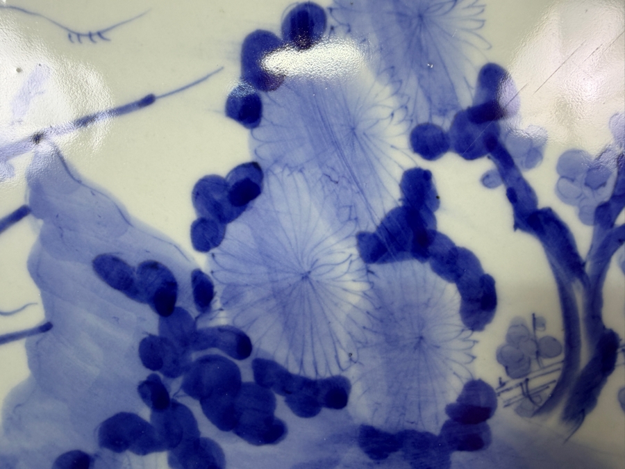 Just Added - Large Antique Japanese Arita Blue And White Porcelain Charger Featuring A Hand-Painted Bird, Plum Blossom, And Bamboo Motif With A Geometric Border 18'W [Photo 2]