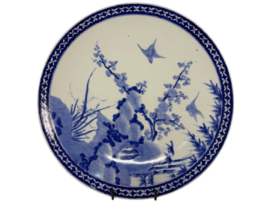 Just Added - Large Antique Japanese Arita Blue And White Porcelain Charger Featuring A Hand-Painted Bird, Plum Blossom, And Bamboo Motif With A Geometric Border 18'W