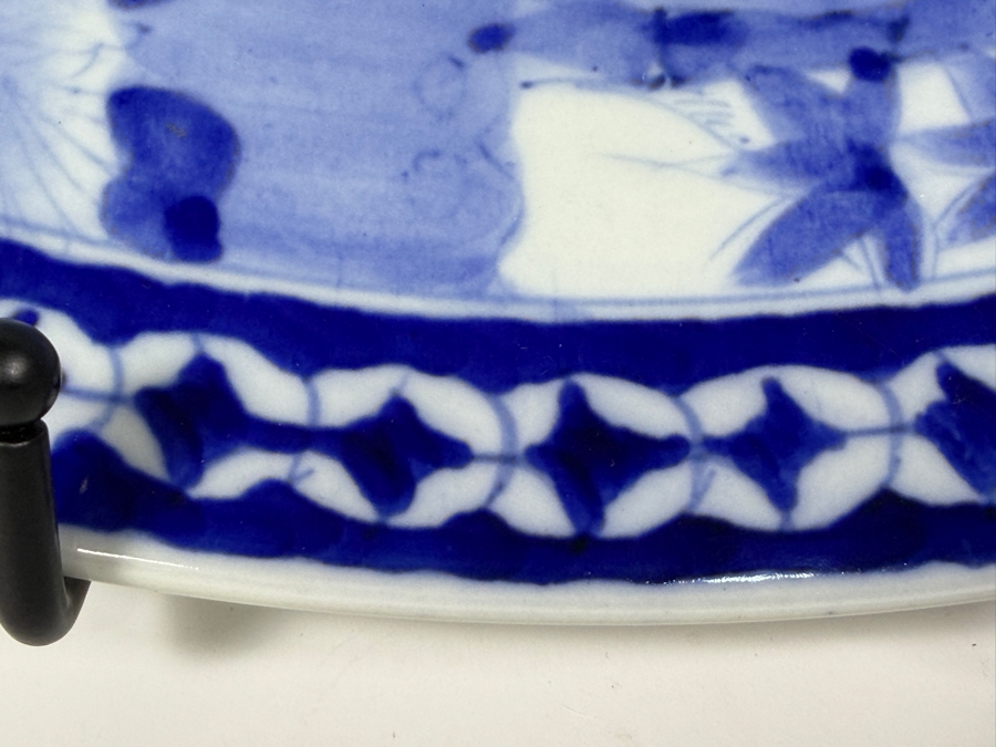 Just Added - Large Antique Japanese Arita Blue And White Porcelain Charger Featuring A Hand-Painted Bird, Plum Blossom, And Bamboo Motif With A Geometric Border 18'W [Photo 5]