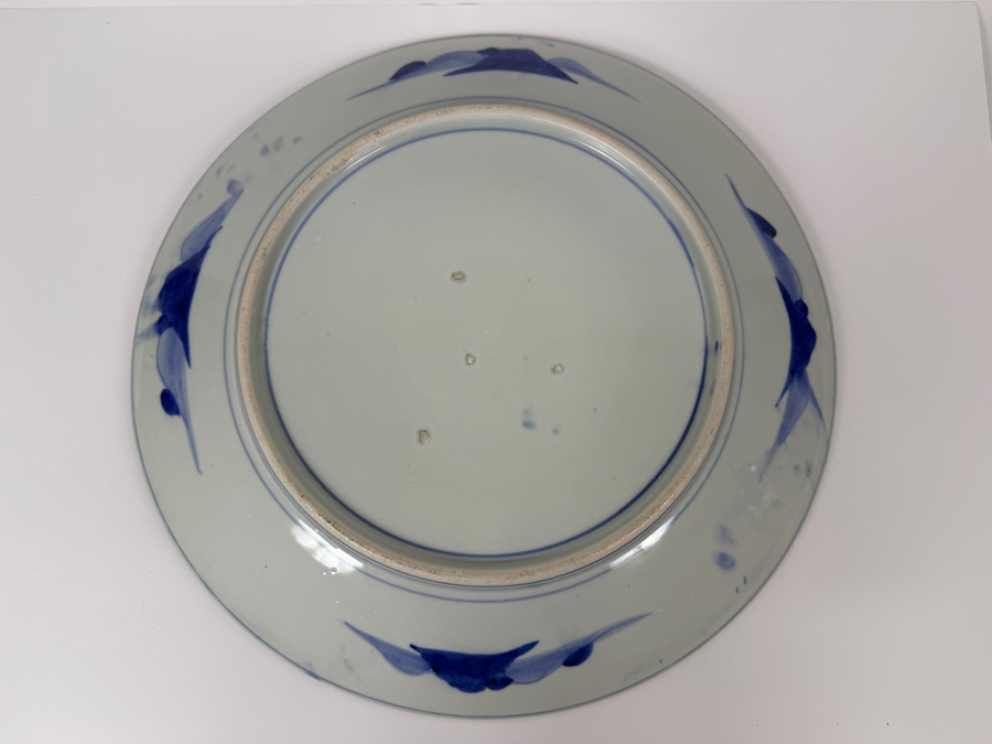 Just Added - Large Antique Japanese Arita Blue And White Porcelain Charger Featuring A Hand-Painted Bird, Plum Blossom, And Bamboo Motif With A Geometric Border 18'W [Photo 8]