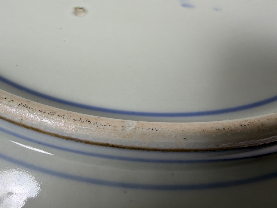 Just Added - Large Antique Japanese Arita Blue And White Porcelain Charger Featuring A Hand-Painted Bird, Plum Blossom, And Bamboo Motif With A Geometric Border 18'W [Photo 7]