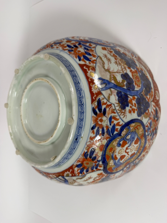 Just Added - Antique Japanese Imari Porcelain Scalloped Bowl Featuring Traditional Underglaze Blue And Overglaze Iron Red Floral And Pine Tree Motifs 13.5'W X 6.75'H [Photo 16]