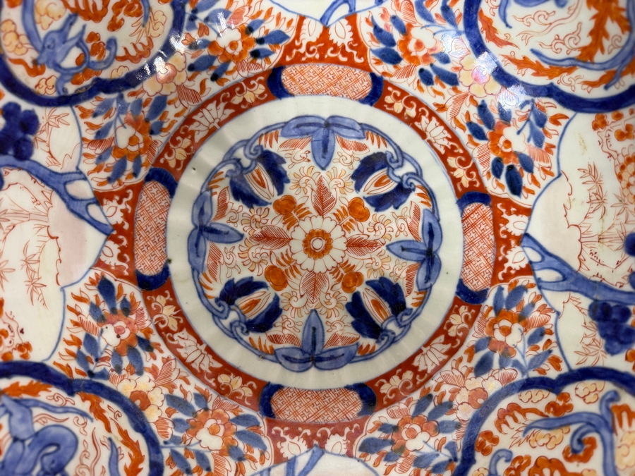 Just Added - Antique Japanese Imari Porcelain Scalloped Bowl Featuring Traditional Underglaze Blue And Overglaze Iron Red Floral And Pine Tree Motifs 13.5'W X 6.75'H [Photo 9]