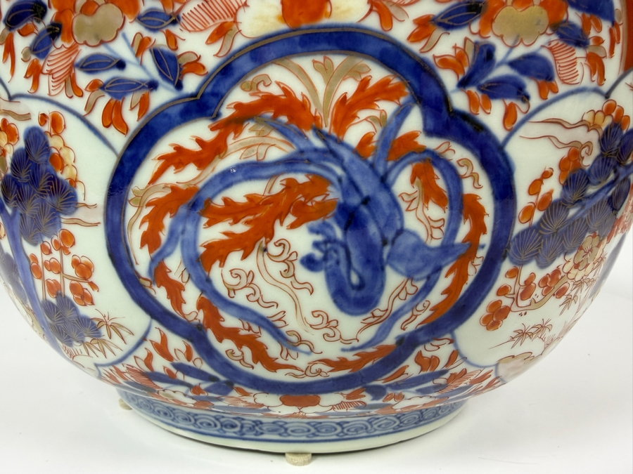 Just Added - Antique Japanese Imari Porcelain Scalloped Bowl Featuring Traditional Underglaze Blue And Overglaze Iron Red Floral And Pine Tree Motifs 13.5'W X 6.75'H [Photo 12]