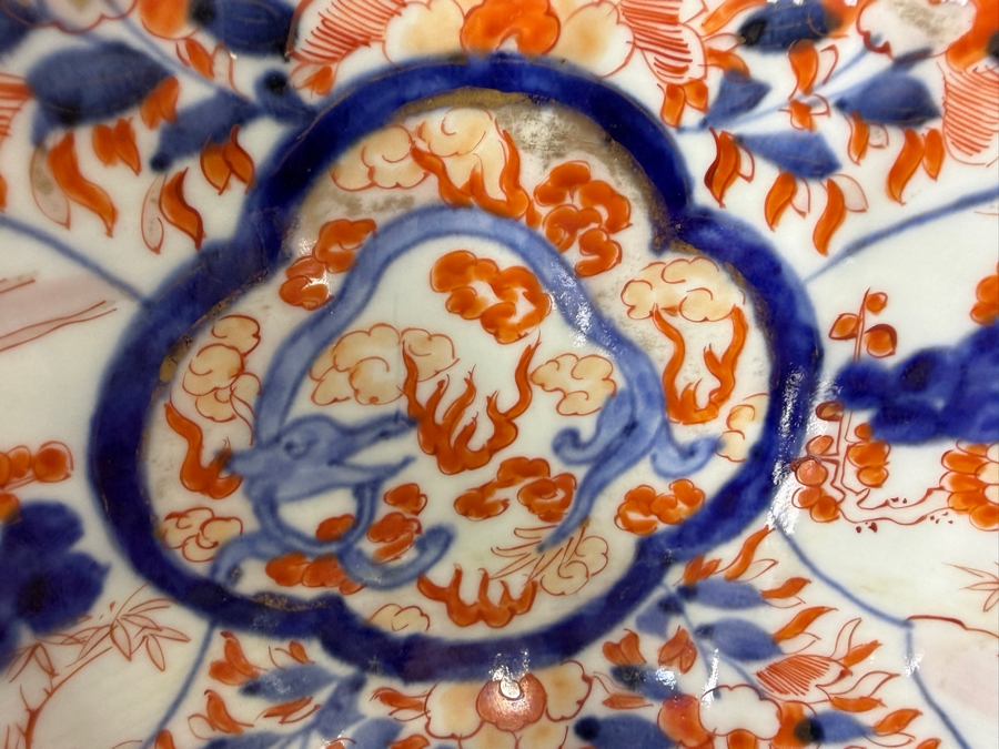 Just Added - Antique Japanese Imari Porcelain Scalloped Bowl Featuring Traditional Underglaze Blue And Overglaze Iron Red Floral And Pine Tree Motifs 13.5'W X 6.75'H [Photo 8]