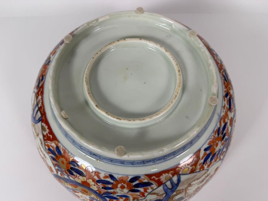 Just Added - Antique Japanese Imari Porcelain Scalloped Bowl Featuring Traditional Underglaze Blue And Overglaze Iron Red Floral And Pine Tree Motifs 13.5'W X 6.75'H [Photo 17]