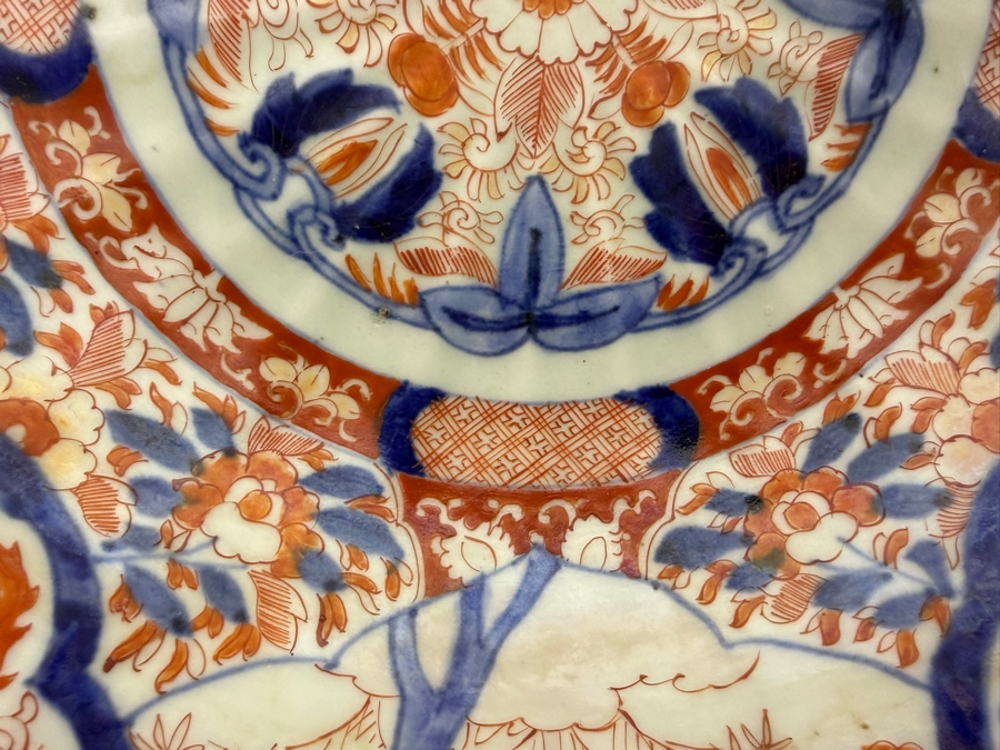 Just Added - Antique Japanese Imari Porcelain Scalloped Bowl Featuring Traditional Underglaze Blue And Overglaze Iron Red Floral And Pine Tree Motifs 13.5'W X 6.75'H [Photo 10]
