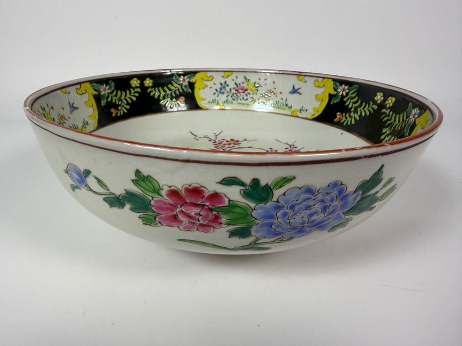 Just Added - Antique Japanese Nippon Hand-Painted Polychrome Porcelain Bowl Featuring Bird And Floral Motif With Hand-Painted Nippon Mark 9.5'W X 3.5'H [Photo 7]