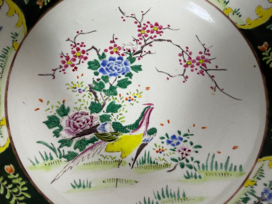 Just Added - Antique Japanese Nippon Hand-Painted Polychrome Porcelain Bowl Featuring Bird And Floral Motif With Hand-Painted Nippon Mark 9.5'W X 3.5'H [Photo 3]