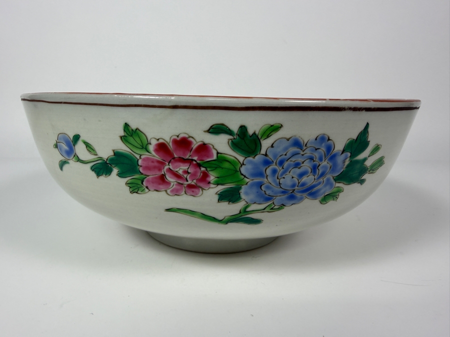 Just Added - Antique Japanese Nippon Hand-Painted Polychrome Porcelain Bowl Featuring Bird And Floral Motif With Hand-Painted Nippon Mark 9.5'W X 3.5'H [Photo 6]