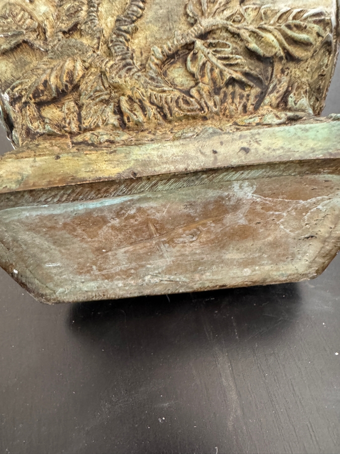 Archaic Style Chinese Bronze Ritual Fanghu Vase With Taotie Relief Decoration And Ring Handles 12'H [Photo 9]