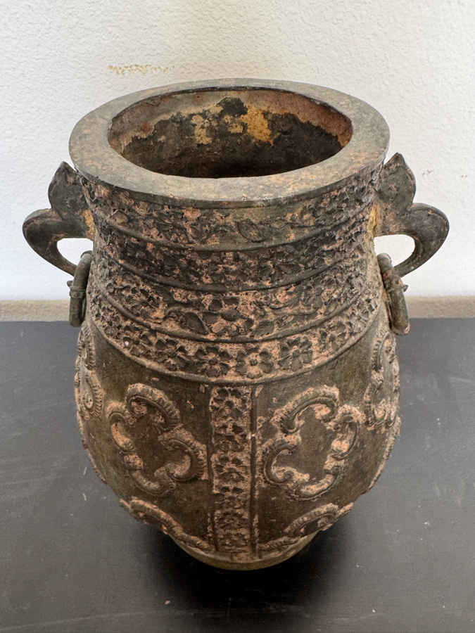 Archaic Style Chinese Bronze Ritual Hu Vase With Quatrefoil Medallion Relief Decoration And Animal Head Handles 10'H [Photo 3]