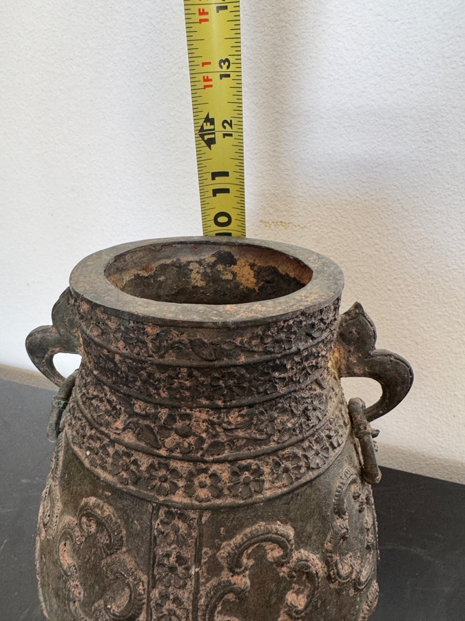Archaic Style Chinese Bronze Ritual Hu Vase With Quatrefoil Medallion Relief Decoration And Animal Head Handles 10'H [Photo 5]