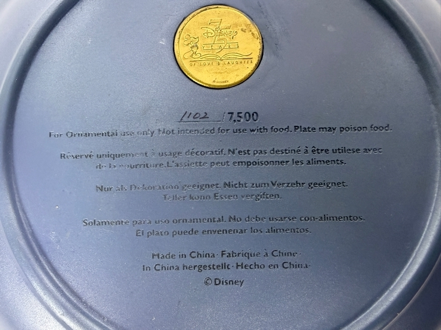 Disney's 75th Anniversary '75 Years Of Love & Laughter' Limited Edition 1,102/7,500 3D Collector Plate 8.5'W [Photo 9]