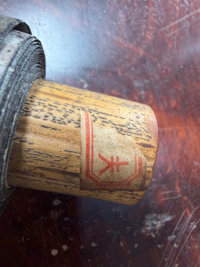 Vintage Japanese Calligraphy Scroll (Kakejiku) 7.5' X 42' [Photo 12]