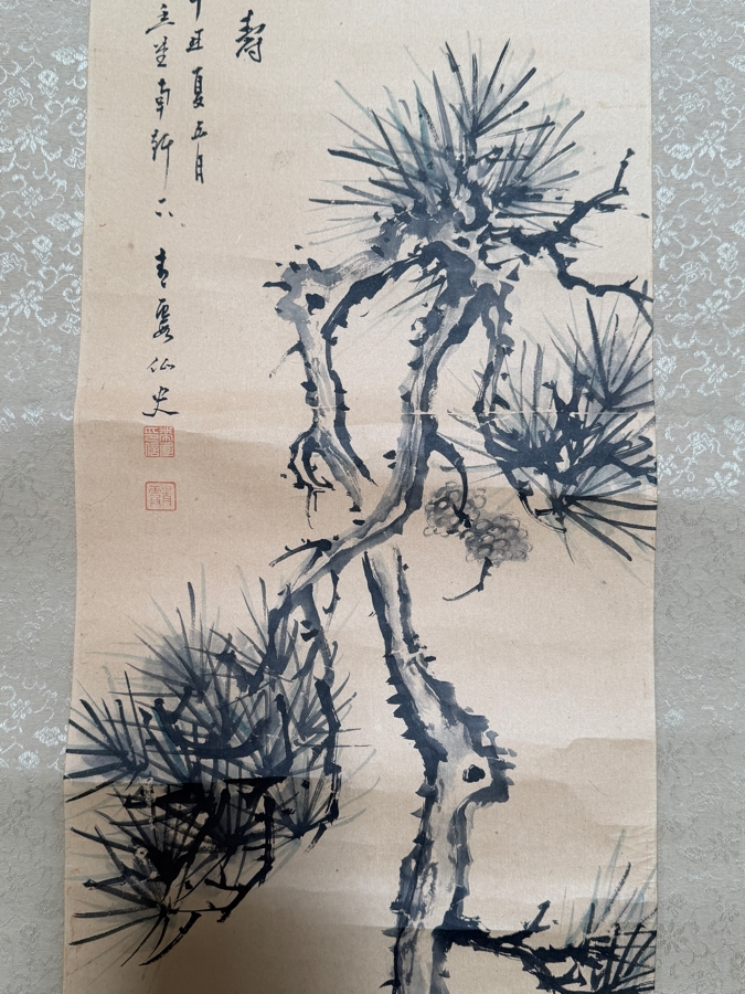 Vintage Japanese Hand Painted Hanging Scroll With Pine Tree And Orchid Design 9.5' X 37' [Photo 7]