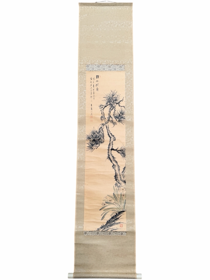 Vintage Japanese Hand Painted Hanging Scroll With Pine Tree And Orchid Design 9.5' X 37' [Photo 2]