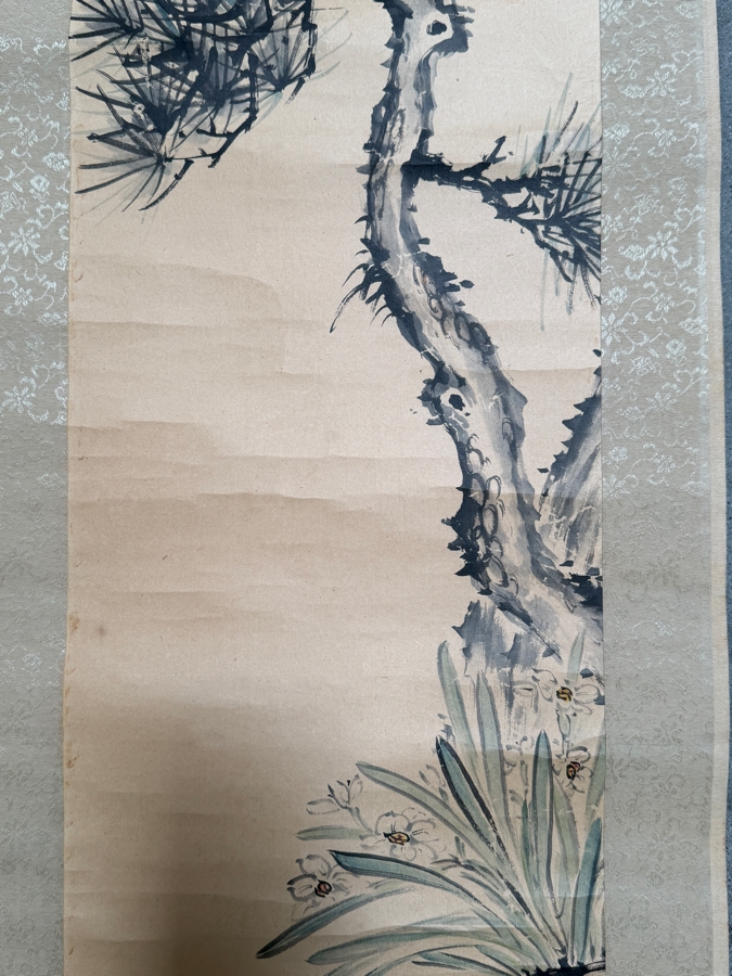 Vintage Japanese Hand Painted Hanging Scroll With Pine Tree And Orchid Design 9.5' X 37' [Photo 8]