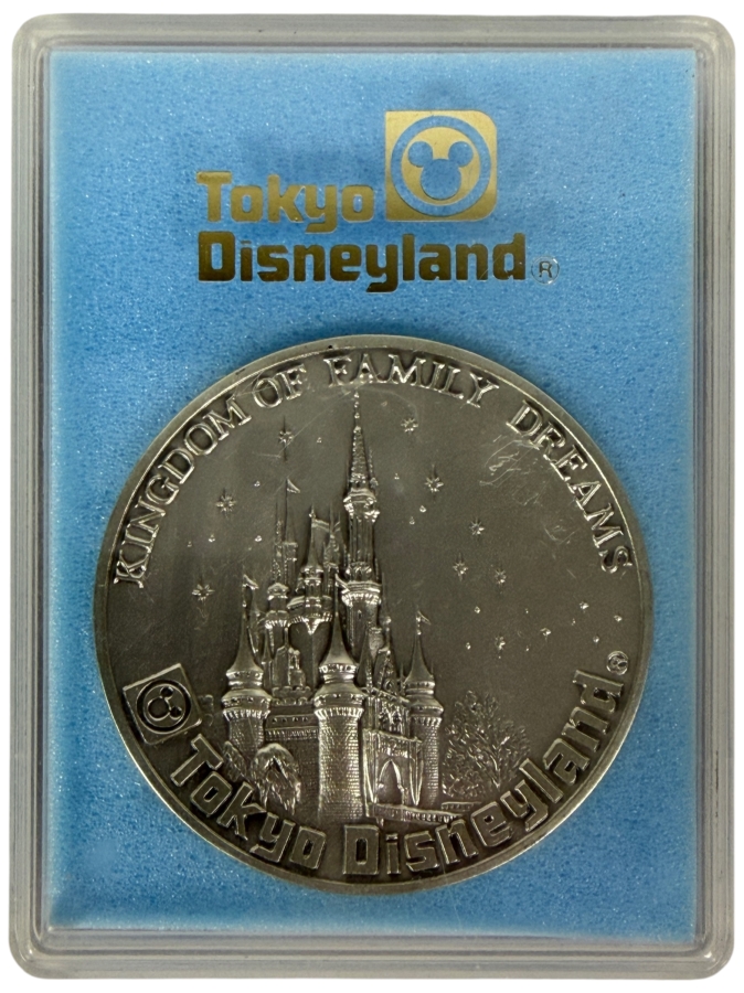 Just Added -  1983 Tokyo Disneyland Grand Opening Commemorative Medallion Walt Disney Productions 2.25'W