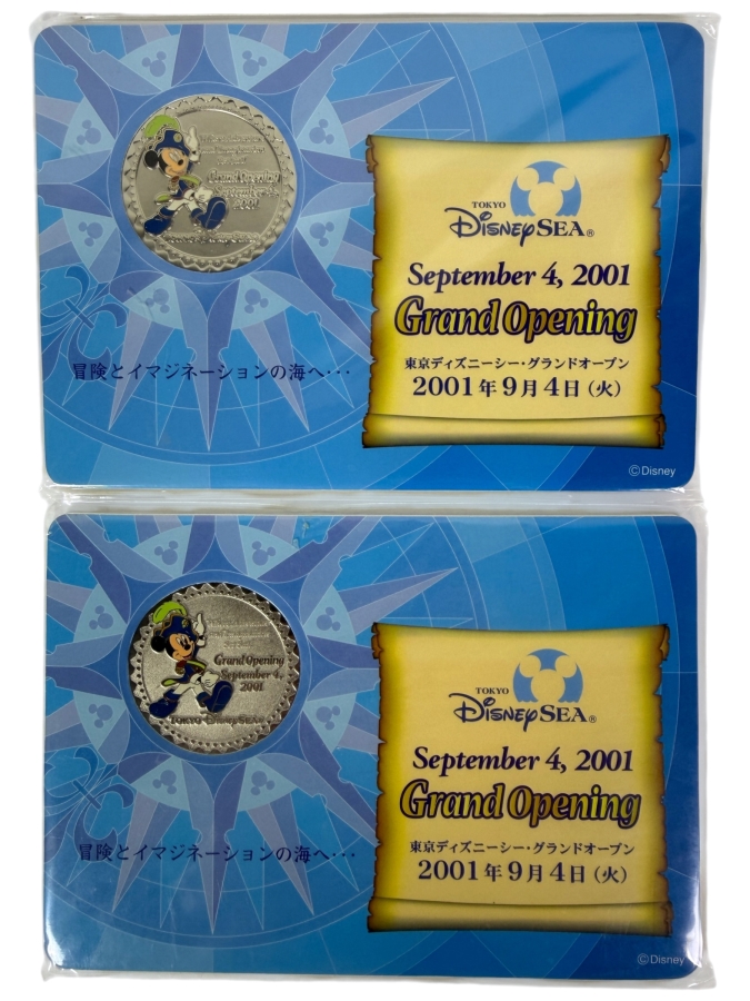 Just Added - Pair Of Vintage 2001 Commemorative Medal From The Tokyo DisneySea Grand Opening