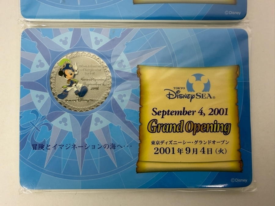 Just Added - Pair Of Vintage 2001 Commemorative Medal From The Tokyo DisneySea Grand Opening [Photo 2]