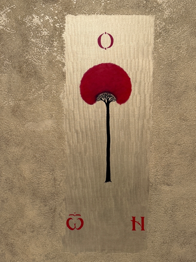 Gerrit Greve (1948-2024, Cardiff by the Sea, CA) Original Acrylic And Sand Painting On Canvas Titled 'Tree For Mankind' 2004 Signed Verso 36 X 60 Estimate $2,200 - $2,700 [Photo 3]