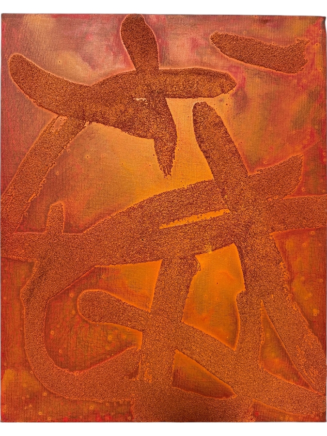 Gerrit Greve (1948-2024, Cardiff by the Sea, CA) Original Acrylic And Sand Painting On Canvas Titled 'Wedded Bliss'   16 X 20 Estimate $300 - $400
