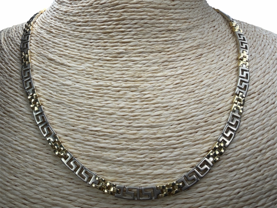 14k Gold 17' Greek Key Necklace With Matching 14k Gold 7.25' Bracelet 50.2g ($4,275 Melt Value) [Photo 2]