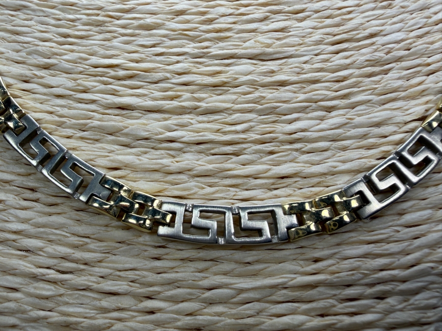 14k Gold 17' Greek Key Necklace With Matching 14k Gold 7.25' Bracelet 50.2g ($4,275 Melt Value) [Photo 3]