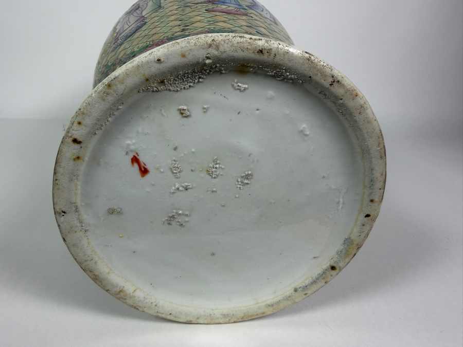 Hand-painted Chinese Porcelain Famille Rose Medallion Vase 18.5H [Photo 6]