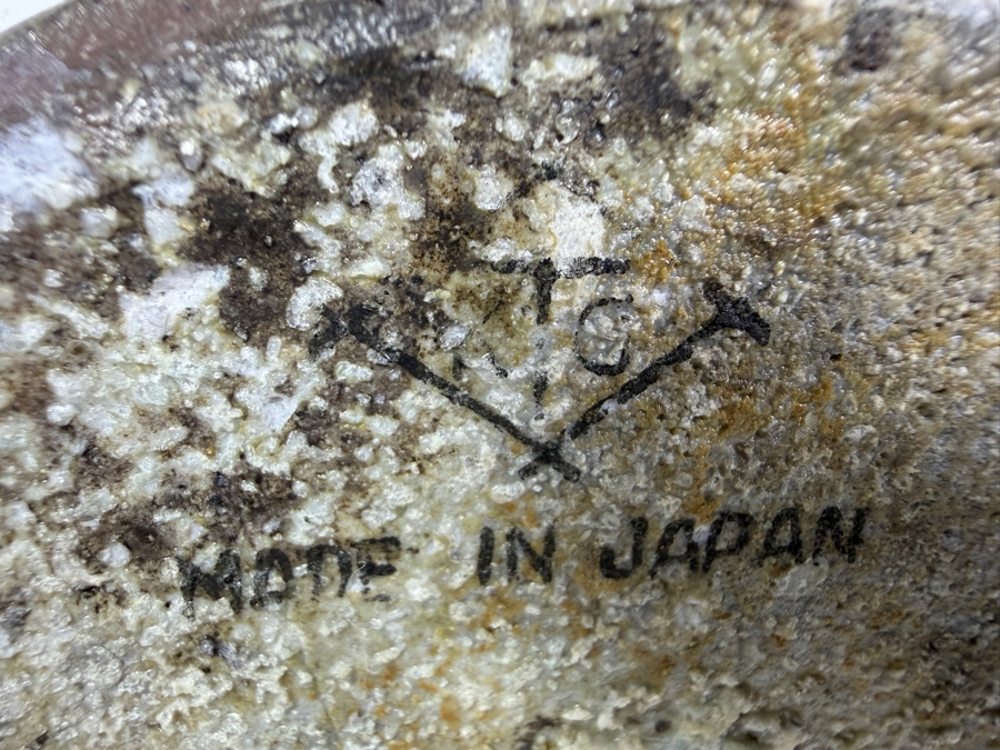 Vintage Japanese Brutalist Studio Pottery Vase 10.25'H [Photo 9]