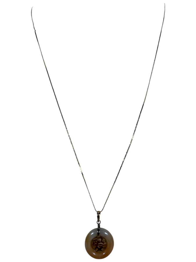 14k Gold 19' Necklace With 14k Gold Donut Chinese Character Pendant 3.1g [Photo 3]